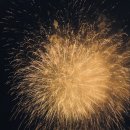 불꽃마차 이미지