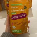 한농한의원 | ABC쥬스 추천 : 껍질째 통째로 갈아만든 달심 팜키친