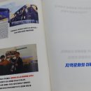 현대서평