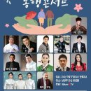 박정식한의원 이미지