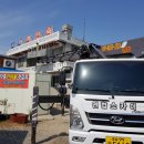 서해여인숙 이미지