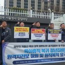 인천우체국 이미지