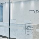 바른뿌리치과의원 이미지