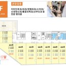 토마토프라자 이미지