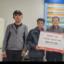 구어1리 대경일보