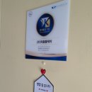 퍼퓸플레이노원