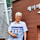 [국민일보]생명 보듬는 '갈대상자' 이야기 "교회가 태아보호, 위기아동 보호에 앞장섰으면" (21.07.19) 이미지