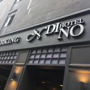 디노모텔 이미지