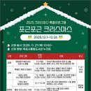 목포시립도서관 이미지