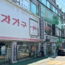 김명선디자인