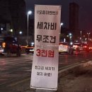 신화곡주유소 이미지
