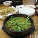 (주)큰집 이미지