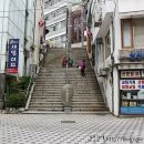 삼화이용원 이미지