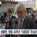 성불원 이미지