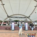 내혜홀광장2 이미지