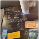 창전공영주차장 이미지