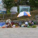 팔봉산주유소 이미지