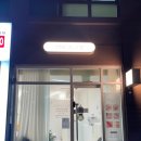 시흥대로173길 이미지