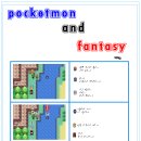 지대의 [pocketmon and fantasy ] 1기 1화 이미지