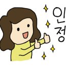 오늘도 그린 - 보성군 | 오늘도 그린
