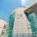 금산인삼종합전시관 이미지