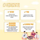 팔구농산 네이버블로그