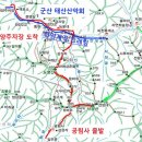 2023년07월02일 괴산 낙영산 도명산 화양계곡 안내 및 예약 이미지