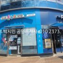 4층현약국 이미지