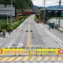 덕송주유소 이미지