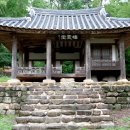 송강유도관 이미지