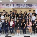 주류문화재단 이미지