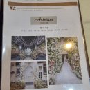 제일하이테크 | W1-1. 서울 문래 JK아트컨벤션 홀투어 후기 | 아트리움홀 예약 후 당일 취소(계약X)