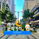 무인성인오락실 이미지