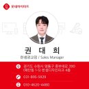 한샘미트