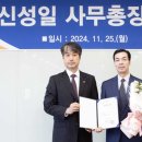 성균관 태권도 이미지
