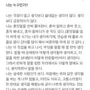 아워웨이브 이미지