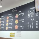 은빛생선구이 이미지