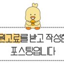 성서스포츠센터 이미지