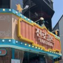 골드성인게임랜드 이미지