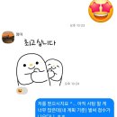 큐앤에이수학학원 | 그냥 나를 믿고 나아가자 (7-8월 일기)