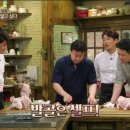 주부통닭 이미지