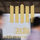 중앙남성 이미지