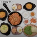 딸부자네불백가로수길점