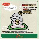 두지농장 이미지