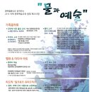 3.15아트센터(소공연장) 이미지