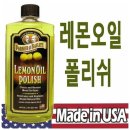 장광택 이미지