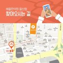 삼산현대약국 이미지