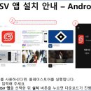 에이비아이 주식회사 이미지