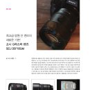 2020-주135 이미지