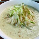 갯마을바지락칼국수 이미지